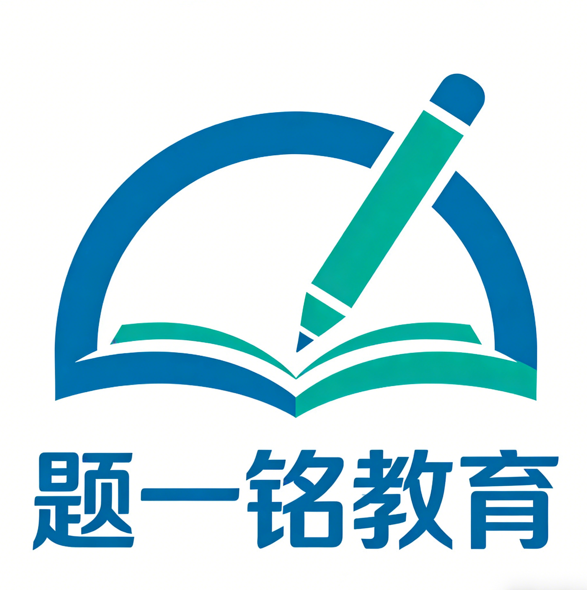 题一铭教育Logo